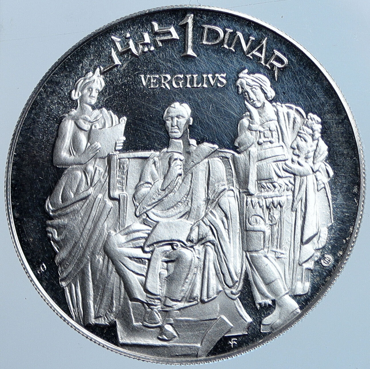 1969 TUNISIA History ROMAN VIRGILIUS DANTE OLD Proof Silver 1 Dinar Coin i114557