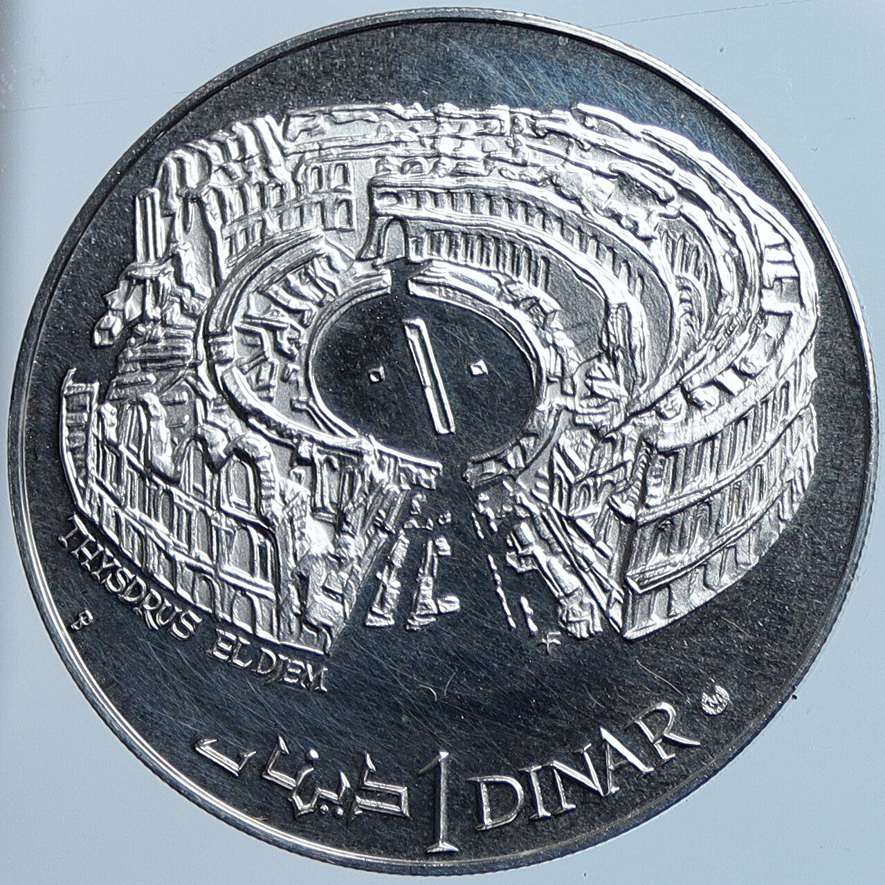 1969 TUNISIA History Thysdrus-El Djem COLOSSEUM Proof Silver Dinar Coin i114558