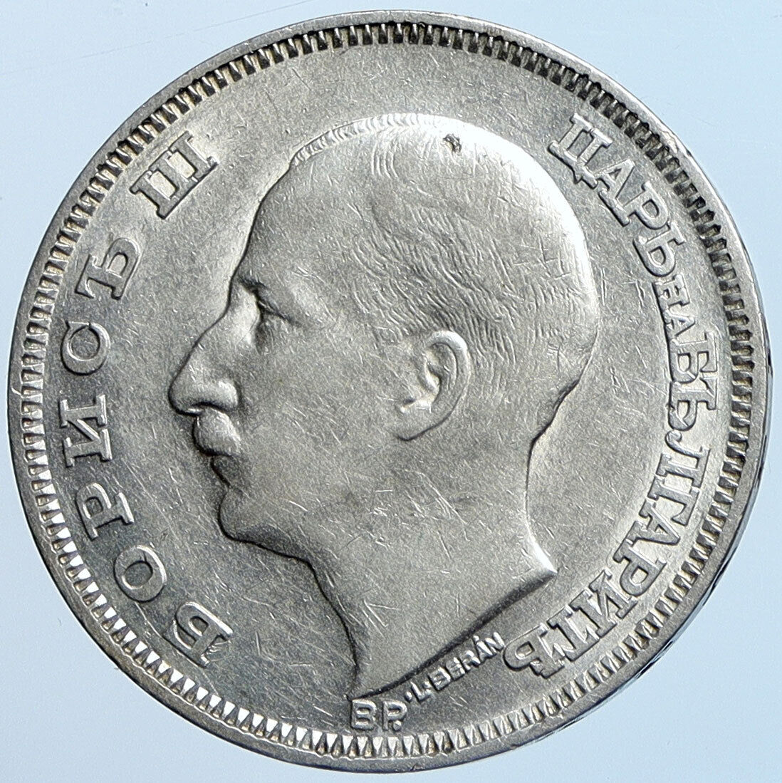 1930 BULGARIA Tsar Boris III Large European UNC Silver 100 Leva Coin i114544
