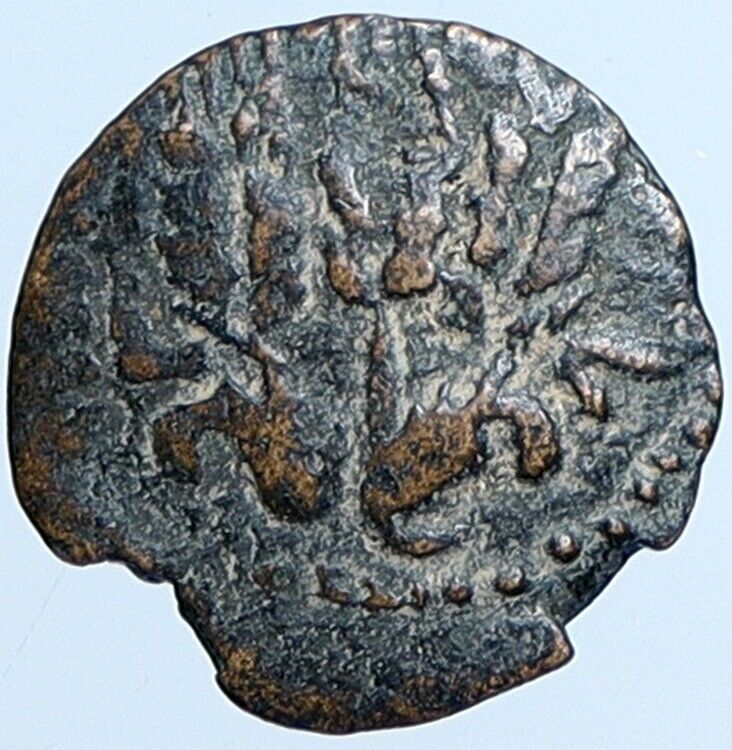 Herod AGRIPPA I JERUSALEM Biblical Claudius Time Greek Coin Hendin 1244 i113741