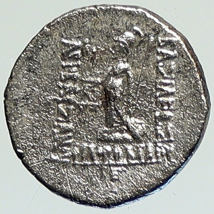 Ariobarzanes I, Philoromaios Cappadocian Kingdom 81BC Silver Greek Coin i111830