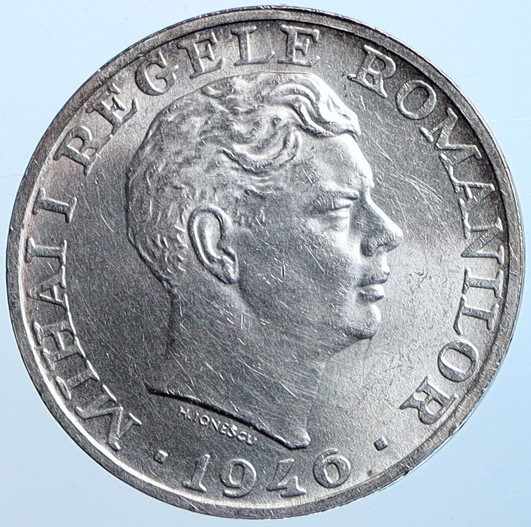 1946 ROMANIA King Michael I Shield OLD Silver 25000 Lei Romanian Coin i114688
