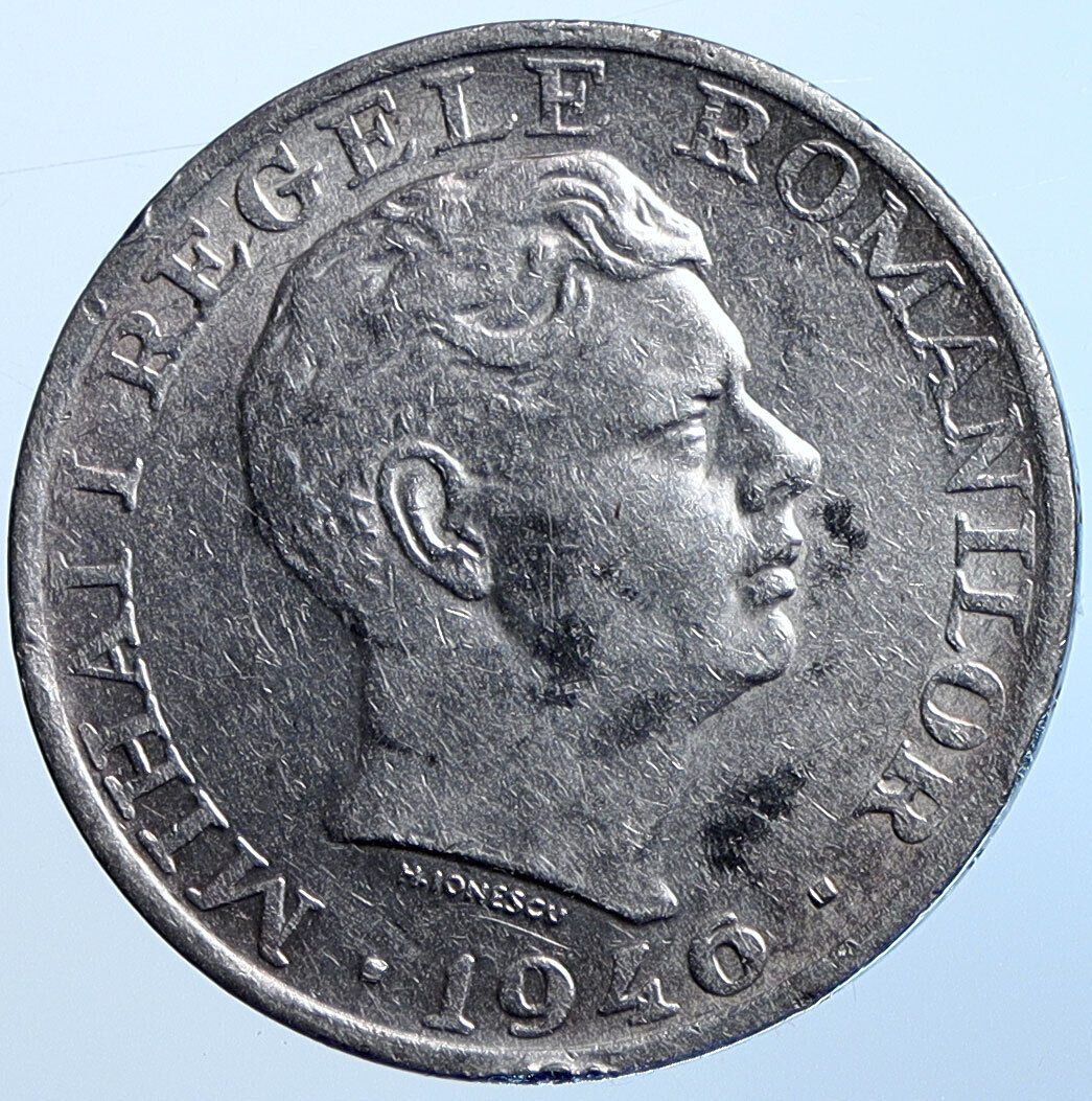 1946 ROMANIA King Michael I Shield OLD Silver 25000 Lei Romanian Coin i114711