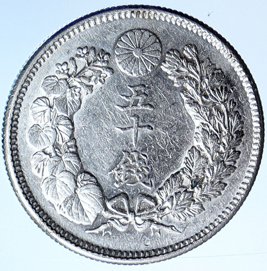 1907 JAPAN Emperor MEIJI Flower OLD Antique Silver 50 Sen Japanese Coin i114715