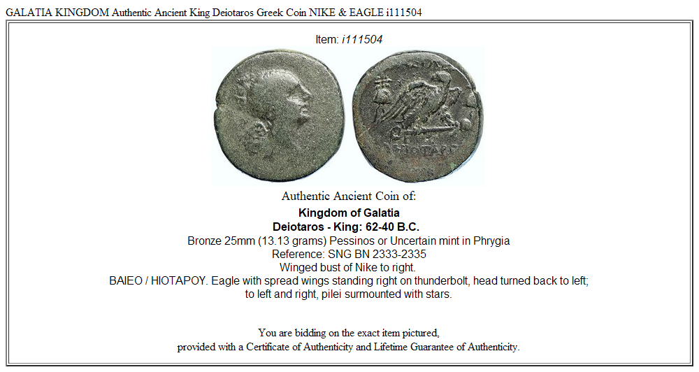 GALATIA KINGDOM Authentic Ancient King Deiotaros Greek Coin NIKE & EAGLE i111504