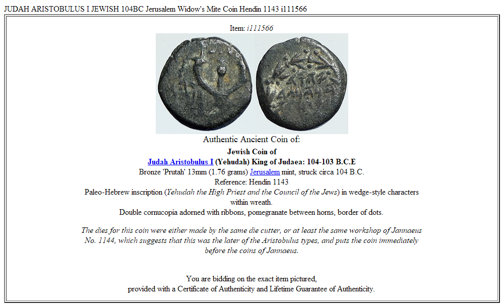 JUDAH ARISTOBULUS I JEWISH 104BC Jerusalem Widow's Mite Coin Hendin 1143 i111566