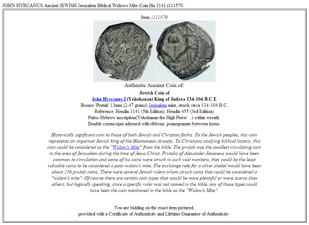 JOHN HYRCANUS Ancient JEWISH Jerusalem Biblical Widows Mite Coin Hn 1141 i111570