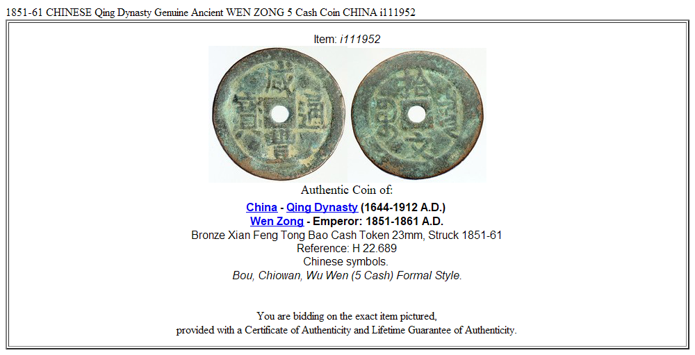 1851-61 CHINESE Qing Dynasty Genuine Ancient WEN ZONG 5 Cash Coin CHINA i111952