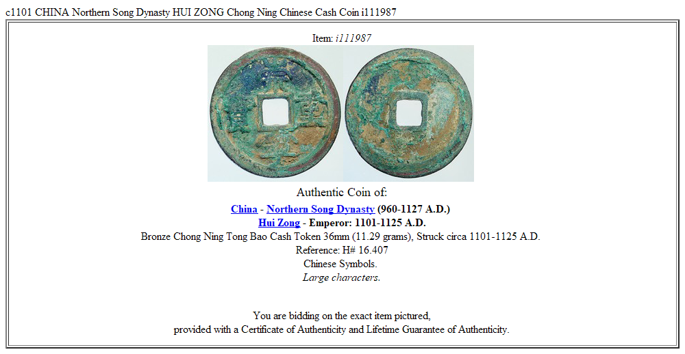 c1101 CHINA Northern Song Dynasty HUI ZONG Chong Ning Chinese Cash Coin i111987