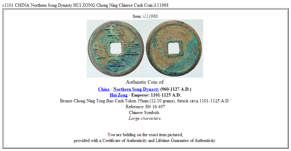 c1101 CHINA Northern Song Dynasty HUI ZONG Chong Ning Chinese Cash Coin i111988