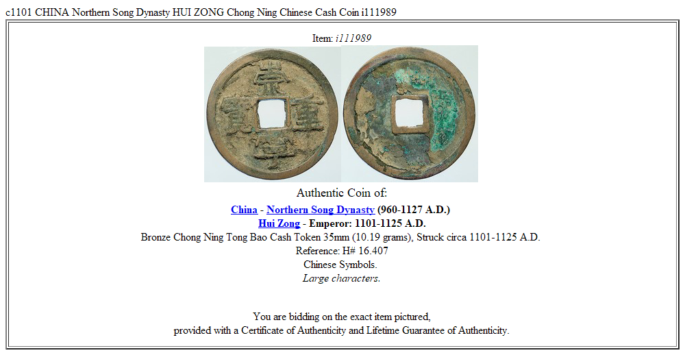 c1101 CHINA Northern Song Dynasty HUI ZONG Chong Ning Chinese Cash Coin i111989