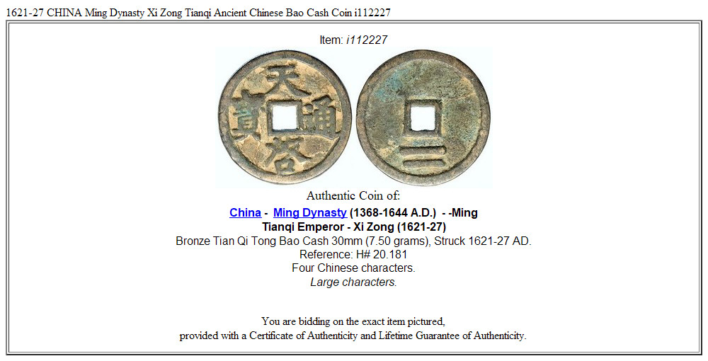 1621-27 CHINA Ming Dynasty Xi Zong Tianqi Ancient Chinese Bao Cash Coin i112227