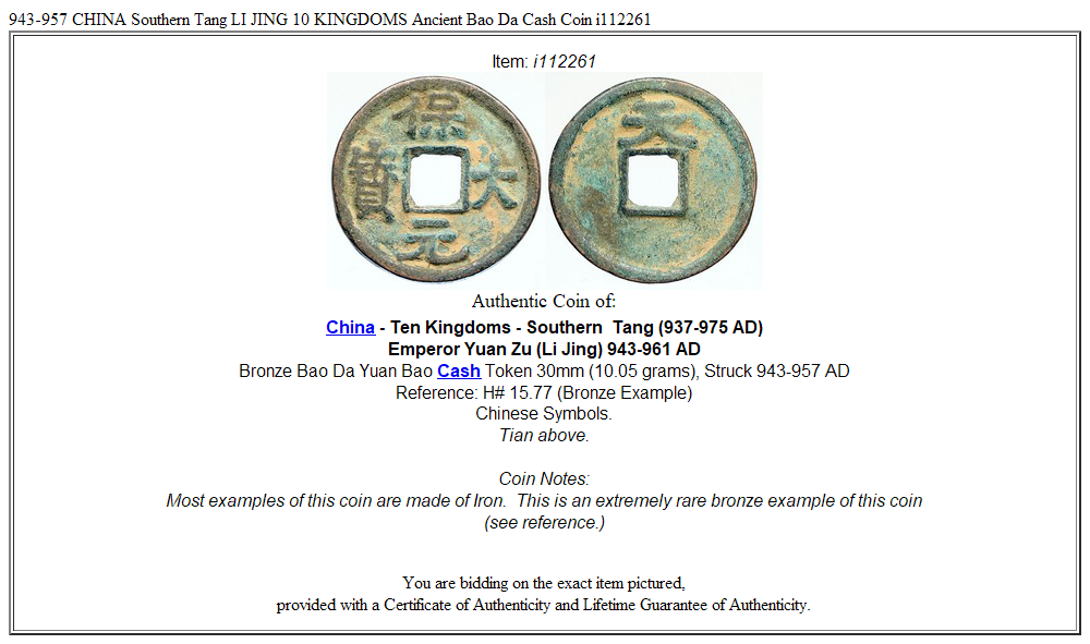 943-957 CHINA Southern Tang LI JING 10 KINGDOMS Ancient Bao Da Cash Coin i112261