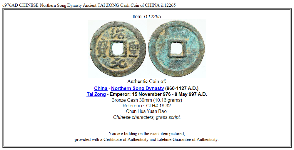 c976AD CHINESE Northern Song Dynasty Ancient TAI ZONG Cash Coin of CHINA i112265