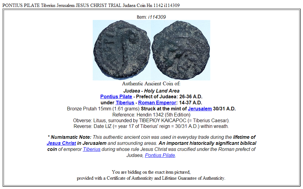 PONTIUS PILATE Tiberius Jerusalem JESUS CHRIST TRIAL Judaea Coin Hn 1142 i114309