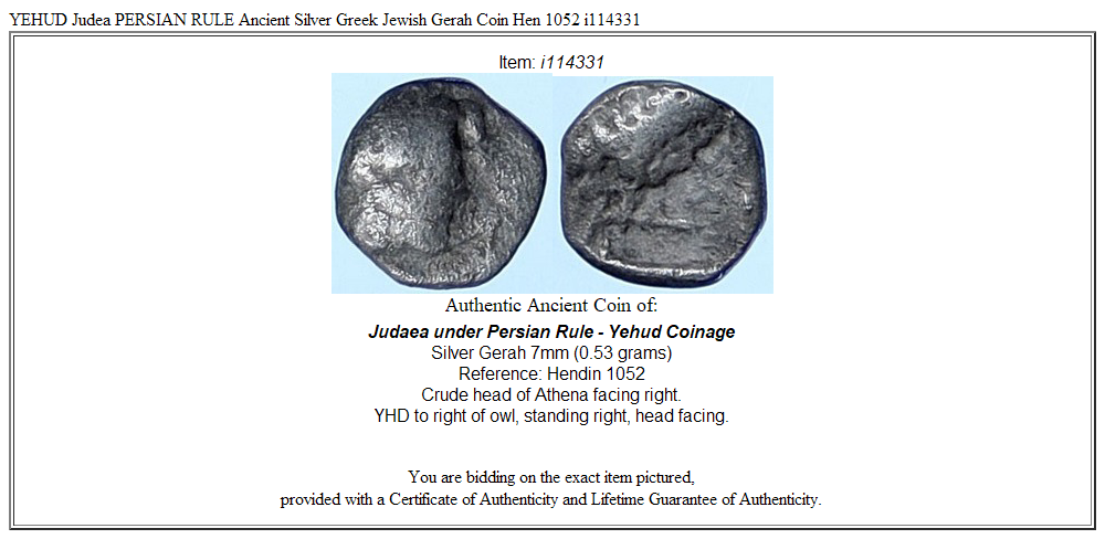 YEHUD Judea PERSIAN RULE Ancient Silver Greek Jewish Gerah Coin Hen 1052 i114331