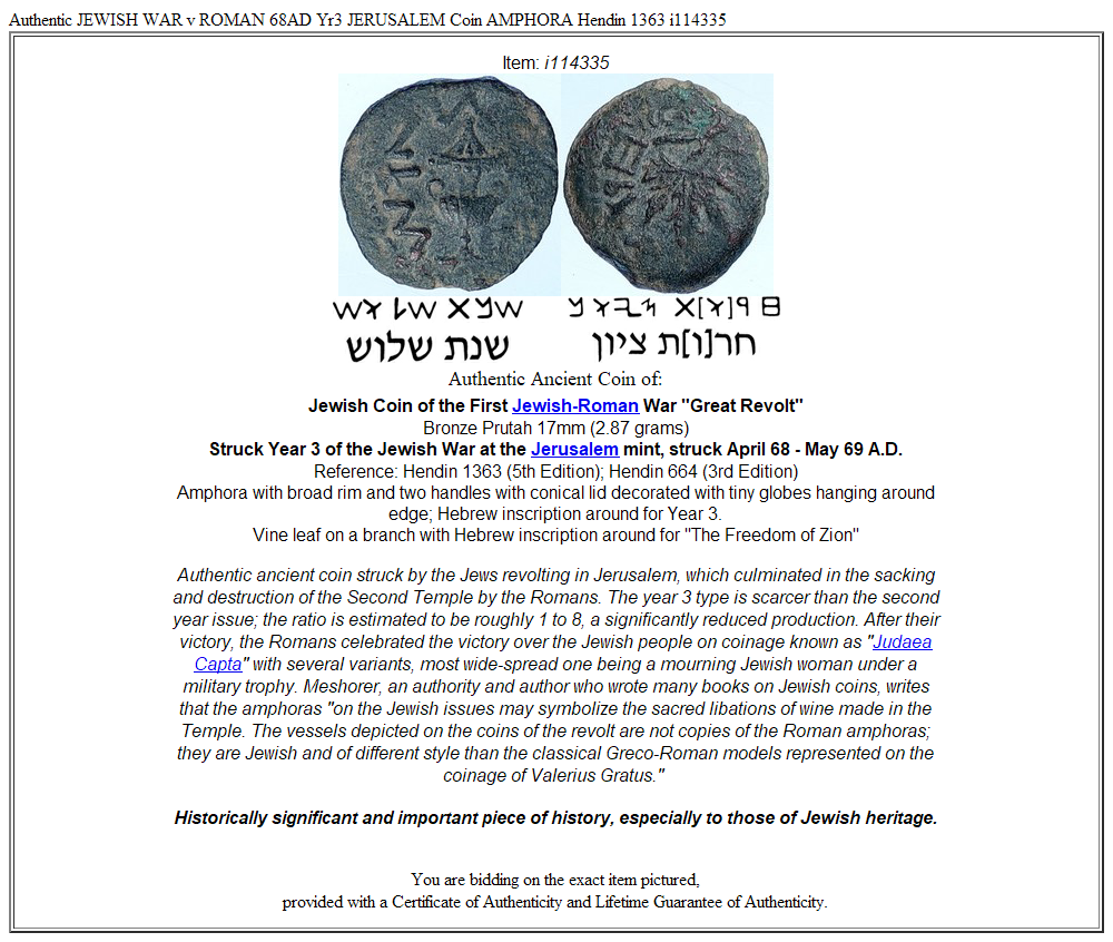 Authentic JEWISH WAR v ROMAN 68AD Yr3 JERUSALEM Coin AMPHORA Hendin 1363 i114335