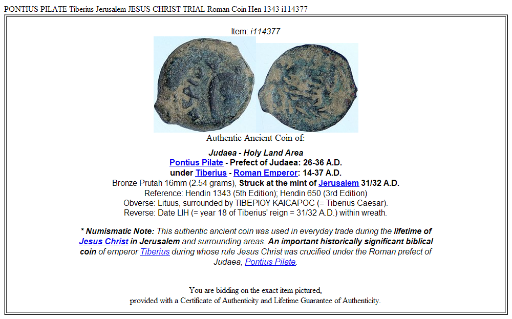 PONTIUS PILATE Tiberius Jerusalem JESUS CHRIST TRIAL Roman Coin Hen 1343 i114377