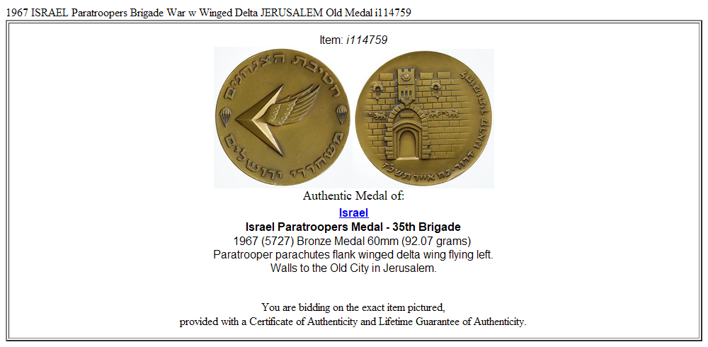 1967 ISRAEL Paratroopers Brigade War w Winged Delta JERUSALEM Old Medal i114759