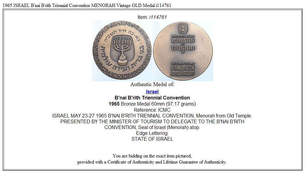 1965 ISRAEL B'nai B'rith Triennial Convention MENORAH Vintage OLD Medal i114761