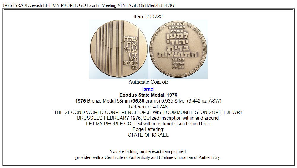 1976 ISRAEL Jewish LET MY PEOPLE GO Exodus Meeting VINTAGE Old Medal i114782