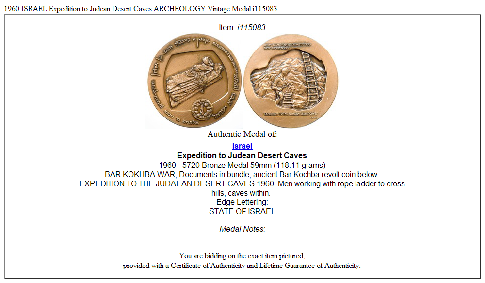 1960 ISRAEL Expedition to Judean Desert Caves ARCHEOLOGY Vintage Medal i115083