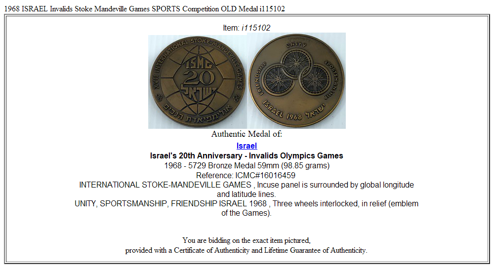 1968 ISRAEL Invalids Stoke Mandeville Games SPORTS Competition OLD Medal i115102