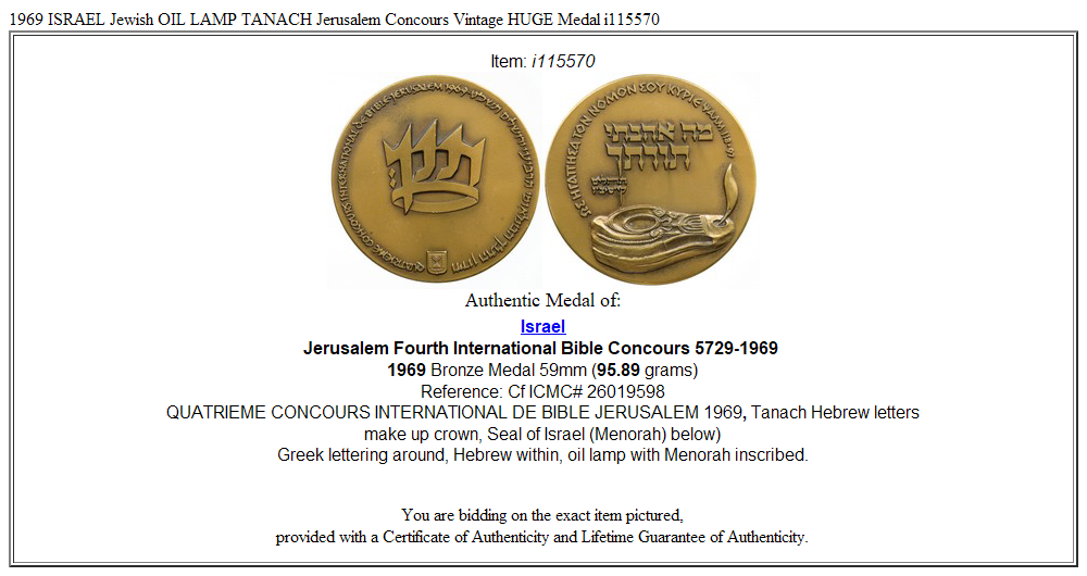 1969 ISRAEL Jewish OIL LAMP TANACH Jerusalem Concours Vintage HUGE Medal i115570