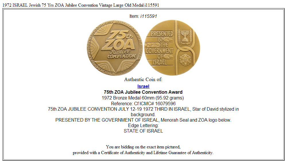 1972 ISRAEL Jewish 75 Yrs ZOA Jubilee Convention Vintage Large Old Medal i115591