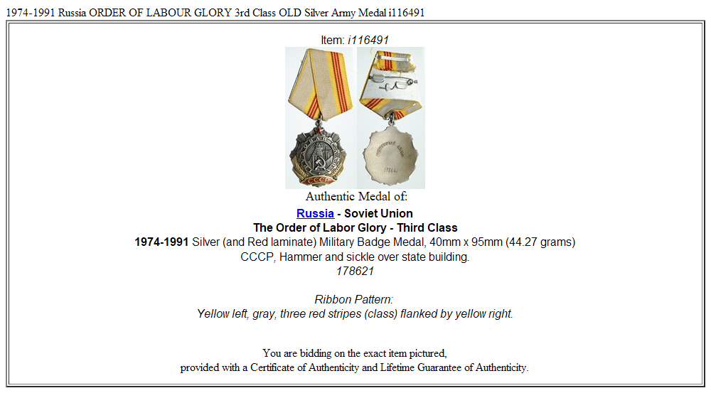 1974-1991 Russia ORDER OF LABOUR GLORY 3rd Class OLD Silver Army Medal i116491