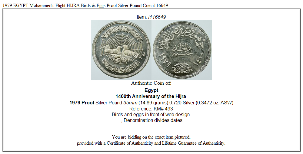 1979 EGYPT Mohammed's Flight HIJRA Birds & Eggs Proof Silver Pound Coin i116649