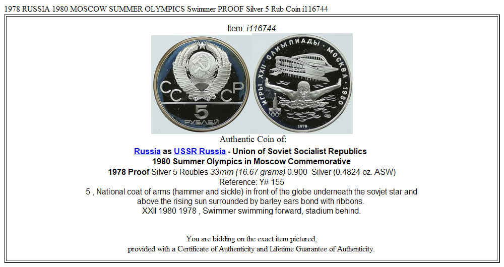 1978 RUSSIA 1980 MOSCOW SUMMER OLYMPICS Swimmer PROOF Silver 5 Rub Coin i116744