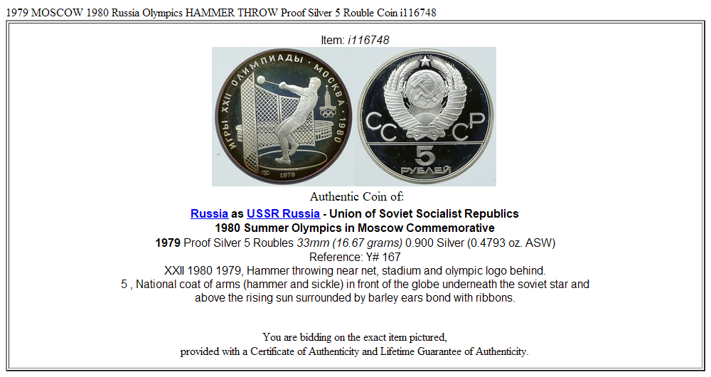 1979 MOSCOW 1980 Russia Olympics HAMMER THROW Proof Silver 5 Rouble Coin i116748