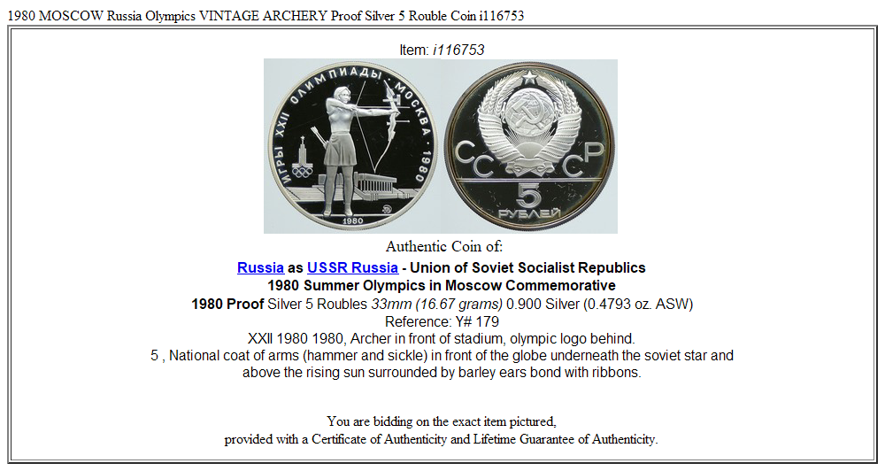 1980 MOSCOW Russia Olympics VINTAGE ARCHERY Proof Silver 5 Rouble Coin i116753