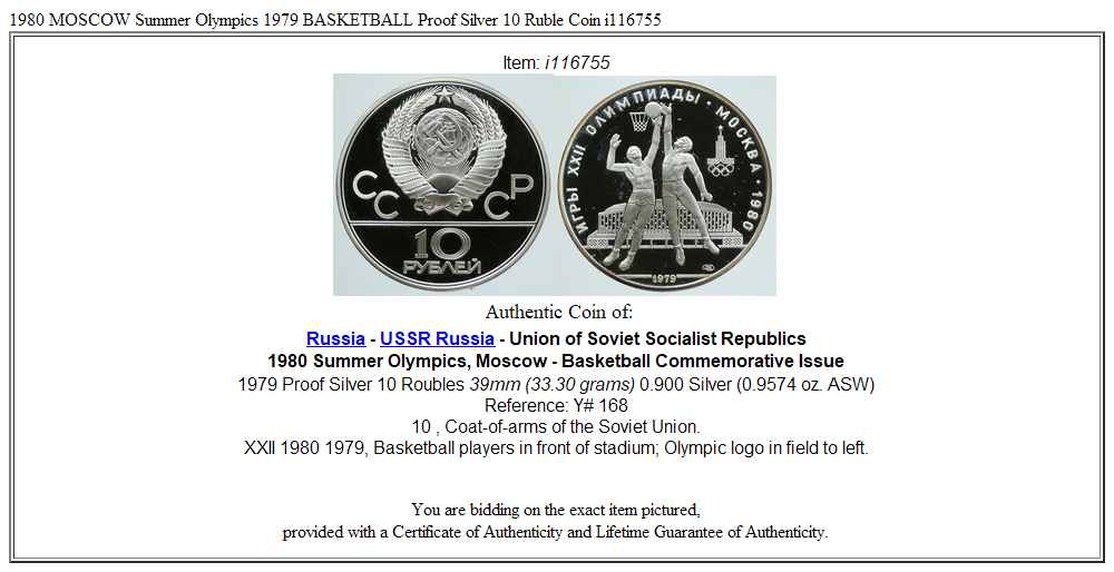 1980 MOSCOW Summer Olympics 1979 BASKETBALL Proof Silver 10 Ruble Coin i116755