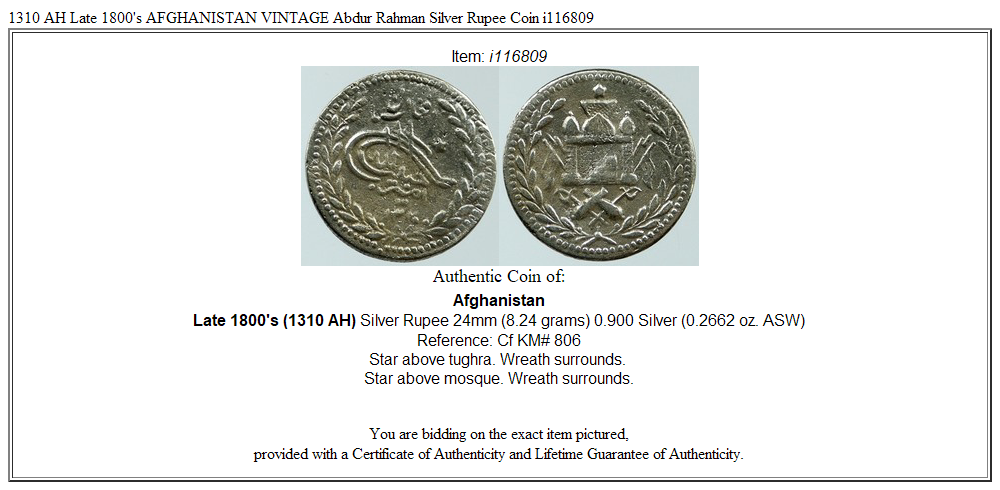 1310 AH Late 1800's AFGHANISTAN VINTAGE Abdur Rahman Silver Rupee Coin i116809