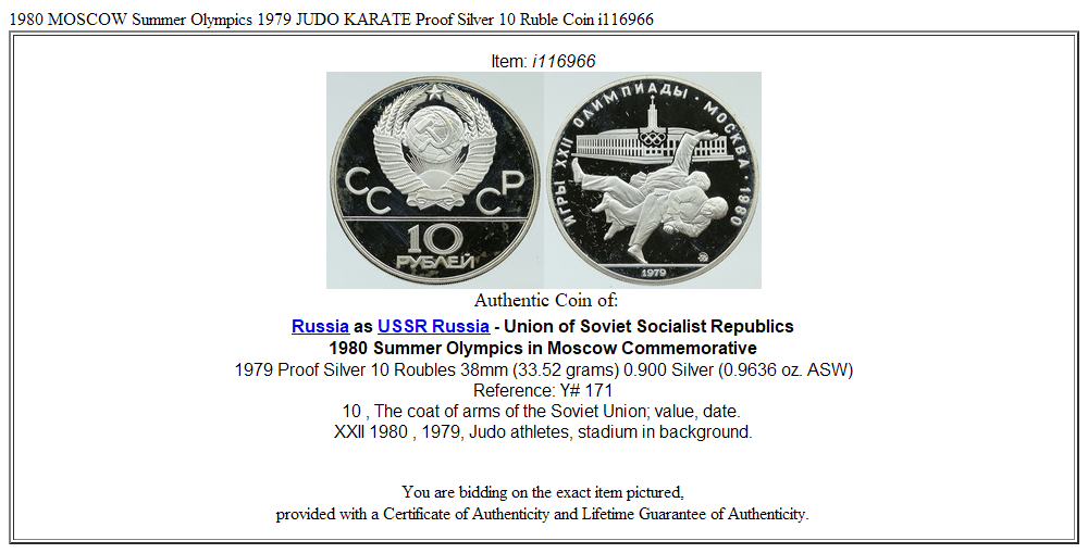 1980 MOSCOW Summer Olympics 1979 JUDO KARATE Proof Silver 10 Ruble Coin i116966