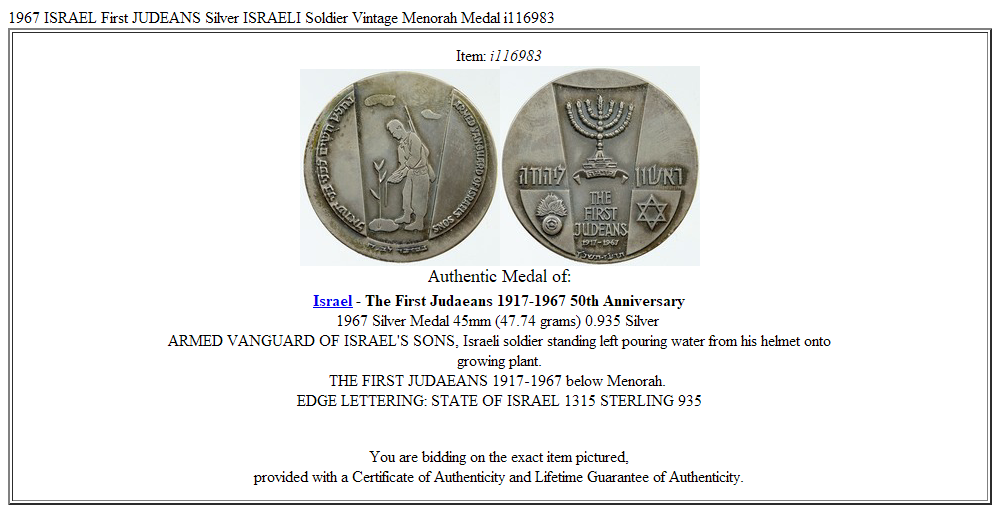 1967 ISRAEL First JUDEANS Silver ISRAELI Soldier Vintage Menorah Medal i116983