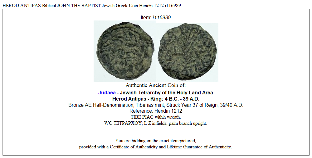 HEROD ANTIPAS Biblical JOHN THE BAPTIST Jewish Greek Coin Hendin 1212 i116989