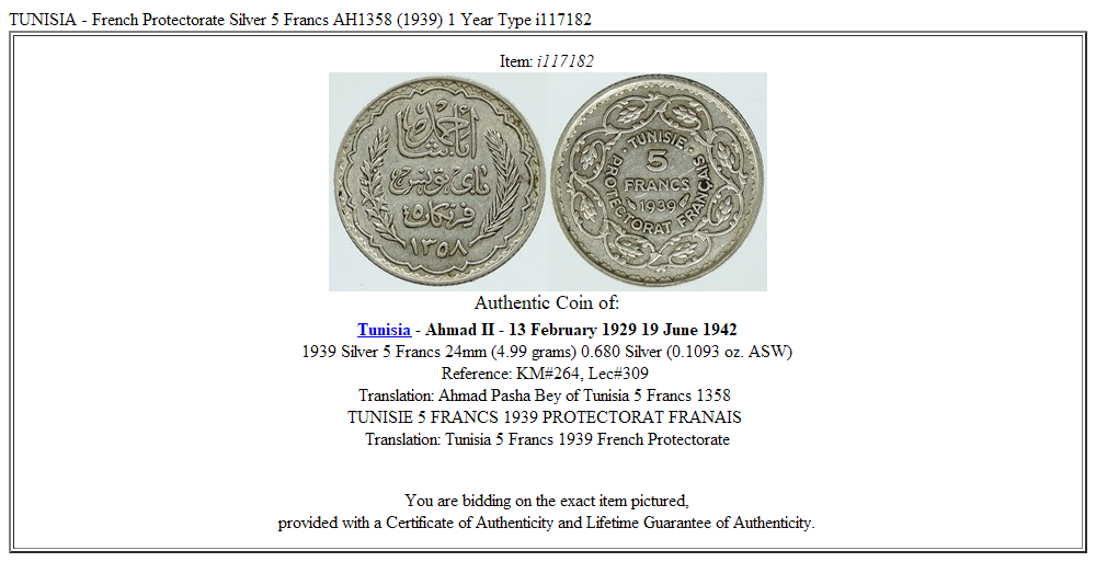 TUNISIA - French Protectorate Silver 5 Francs AH1358 (1939) 1 Year Type i117182