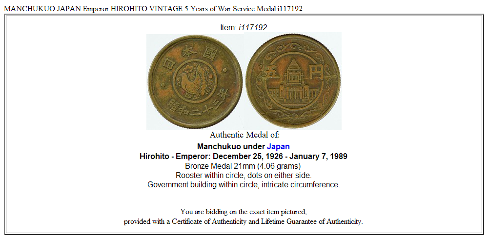 MANCHUKUO JAPAN Emperor HIROHITO VINTAGE 5 Years of War Service Medal i117192