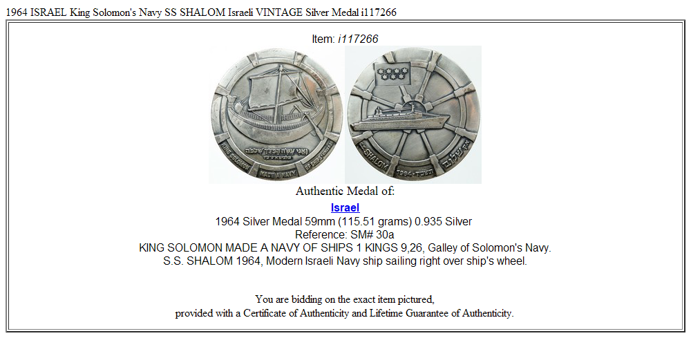 1964 ISRAEL King Solomon's Navy SS SHALOM Israeli VINTAGE Silver Medal i117266