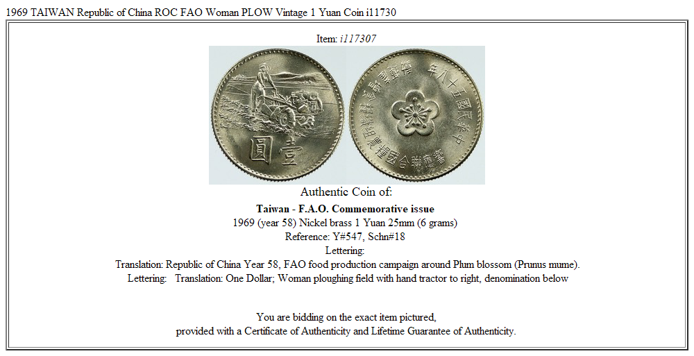 1969 TAIWAN Republic of China ROC FAO Woman PLOW Vintage 1 Yuan Coin i11730