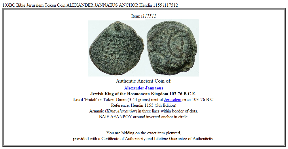 103BC Bible Jerusalem Token Coin ALEXANDER JANNAEUS ANCHOR Hendin 1155 i117512