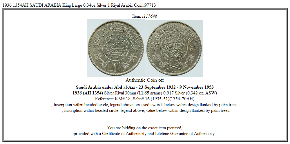 1936 1354AH SAUDI ARABIA King Large 0.34oz Silver 1 Riyal Arabic Coin i97713