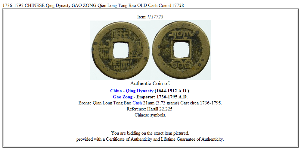 1736-1795 CHINESE Qing Dynasty GAO ZONG Qian Long Tong Bao OLD Cash Coin i117728