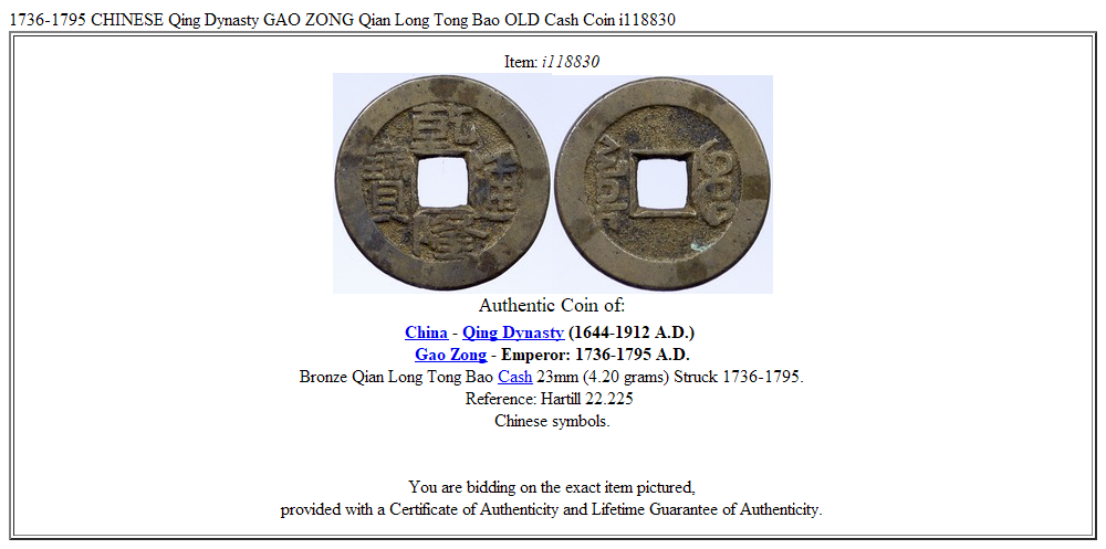 1736-1795 CHINESE Qing Dynasty GAO ZONG Qian Long Tong Bao OLD Cash Coin i118830