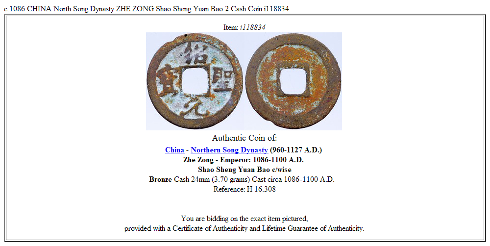 c.1086 CHINA North Song Dynasty ZHE ZONG Shao Sheng Yuan Bao 2 Cash Coin i118834