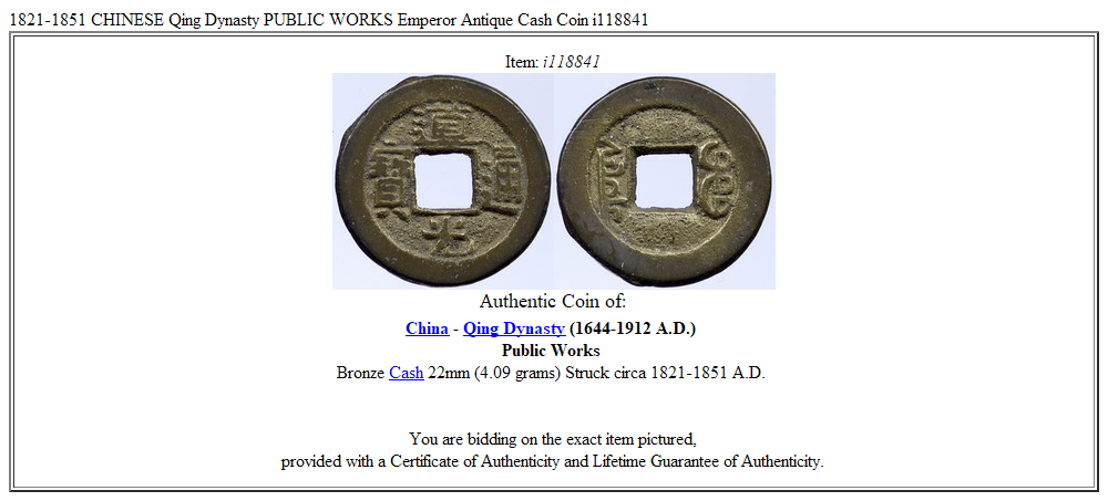 1821-1851 CHINESE Qing Dynasty PUBLIC WORKS Emperor Antique Cash Coin i118841