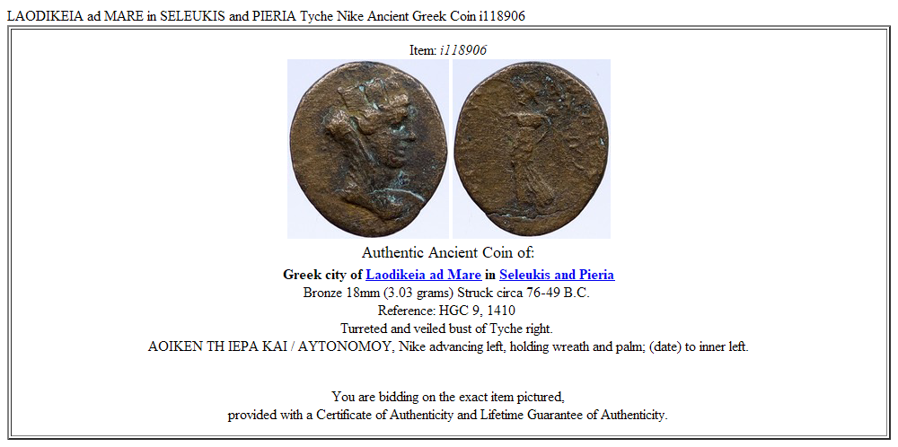 LAODIKEIA ad MARE in SELEUKIS and PIERIA Tyche Nike Ancient Greek Coin i118906